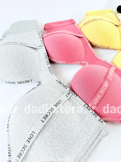 سوتین تک اسفنجی لیزری نوار دوزی نوشته Love secret