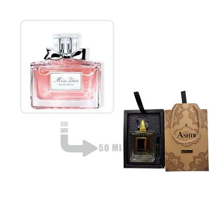 عطر ادکلن دیور میس دیور زنانه 50 میل اشدی Dior Miss Dior for Woman Ashdi 50ml