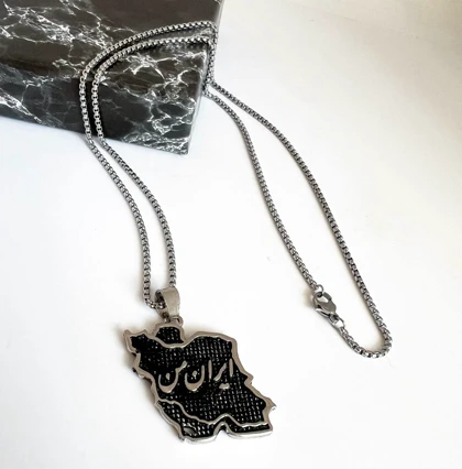 گردنبند مردانه و زنانه طرح نقشه ایران (رنگ استیل)