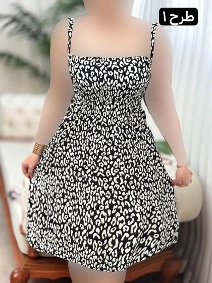 سارافون نخی دنیا 3280