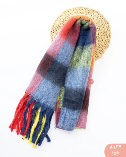 بیگ اسکارف آبرنگی 8139