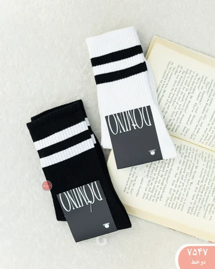جوراب ساق بلندمیکس 7547