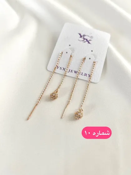 گوشواره بخیه ای