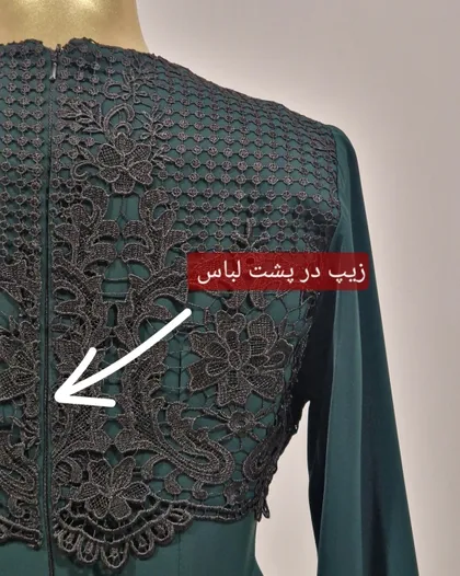 پیراهن آیدا سبز