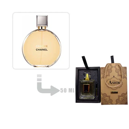 عطر ادکلن شنل چنس زنانه-چنل چنس ادوتویلت 50 میل اشدی Chanel Chance EDT for Woman Ashdi 50ml