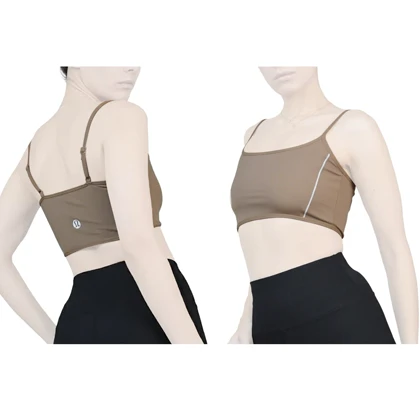 نیم‌تنه ورزشی زنانه لولولمون مدل 4H0298 نسکافه ای