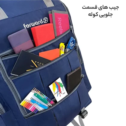 کوله پشتی فوروارد مدل FORWARD - FCLT8033