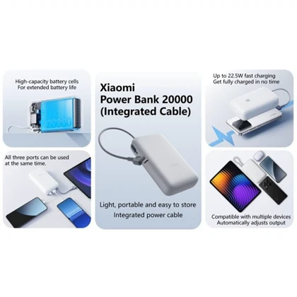 پاوربانک 22.5 وات شیائومی مدل PB2020MI ظرفیت 20000 میلی آمپر ساعت