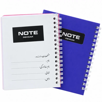 دفتر یادداشت پنجره دار دهدار DEHDAR سایز1/16 سیمی