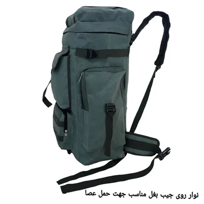 کوله پشتی کوهنوردی 40 لیتری مدل MISCELLANEOUS - DC8049