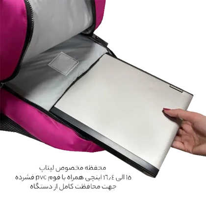 کوله پشتی اسپرت آیمکس IMAX مدل MAX040