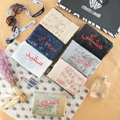 شال زنانه مجلسی پولکی