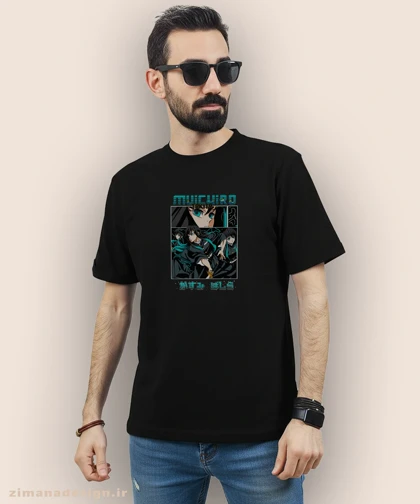 تیشرت مردانه و زنانه طرح شیطان کش شخصیت موییچیرو کد 979