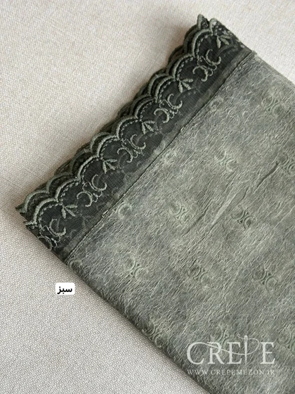 شال مجلسی طرح سلین