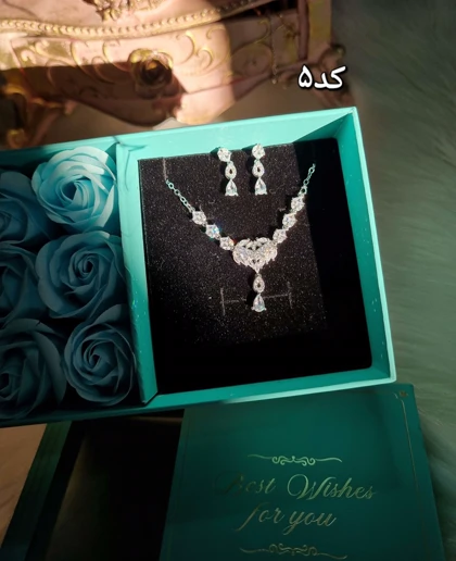 نیمست جواهری 13