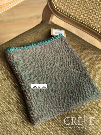 شال جناقی دور عدسی