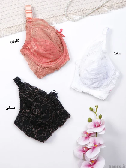 سوتین گیپور فنردار ژوبین کد 700
