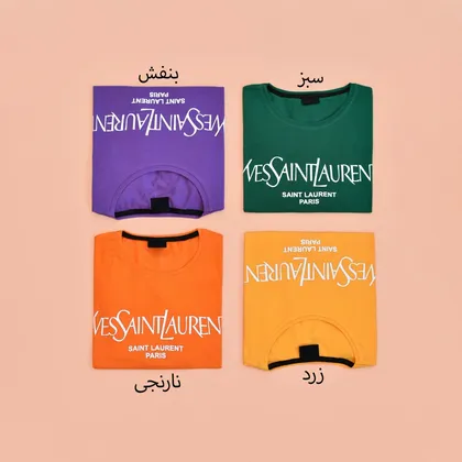 تیشرت پاریس