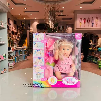 عروسک بی بی تویی کد 322006