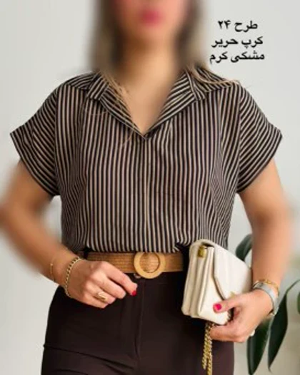 شومیز زیبا 35