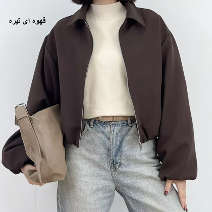 بامبرجکت 1004816