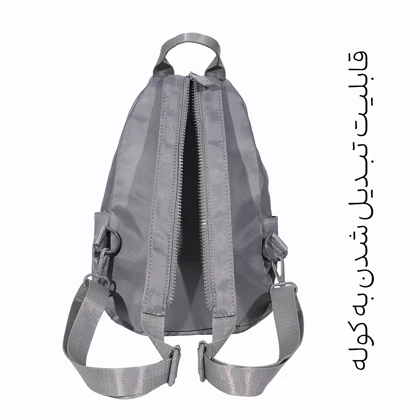 کیف زنانه دوشی حاصل کد 1452