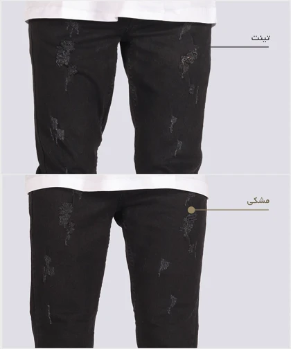 شلوار جین اسکینی مردانه زاپ‌دار کد 0506