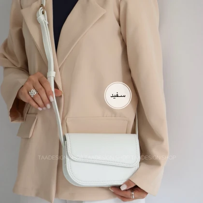 کیف دوشی زنانه مدل 7418303