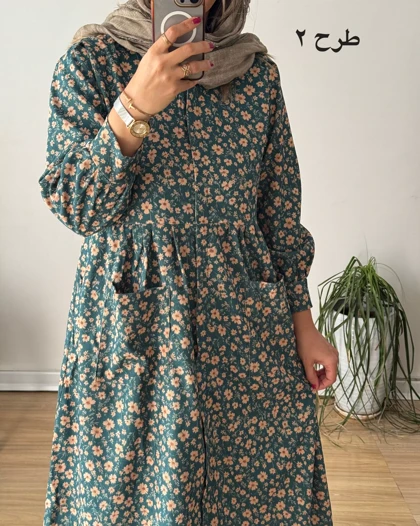 پیراه مخمل کبریتی سارگل