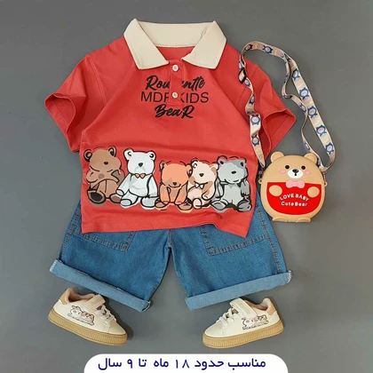 تیشرت شلوارک بچگانه تدی ها