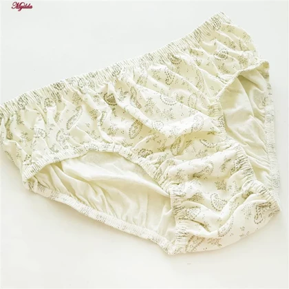 شورت پنبه‌ای زنانه پانیذ کد 4599 بسته 6 عددی