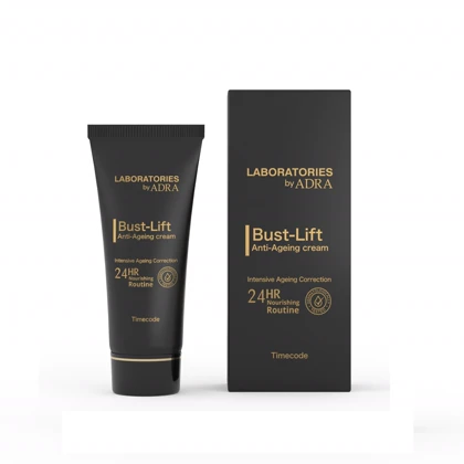 کرم ضدچروک و پیری صورت لابراتوریز 40 میل