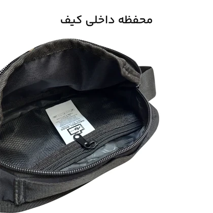 کیف کمری Jordan