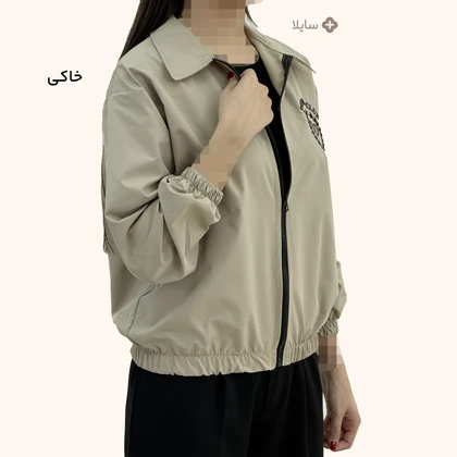 بامبر جکت زنانه کتان تنیس | سایلا