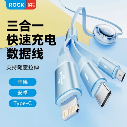 کابل چند کاره یو اس بی به تایپ سی، لایتنینگ و میکرو یو اس بی 3.5 آمپر راک RCB0864