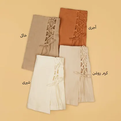 شلوارک دامنی بندی