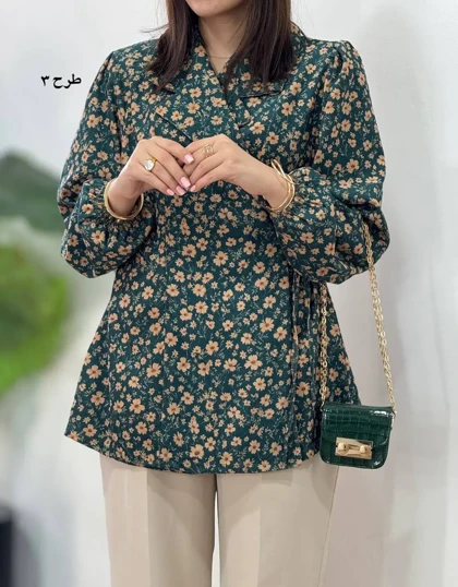 تونیک پاییزه ماهنی