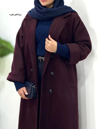 پالتو فوتر بلند آستردار آیسو دلبر 1