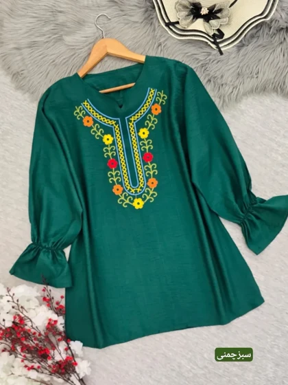 تونیک نورا