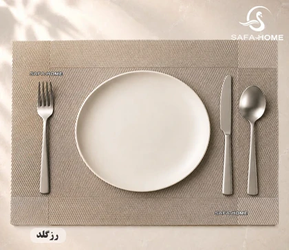 زیر بشقابی طرح وستا