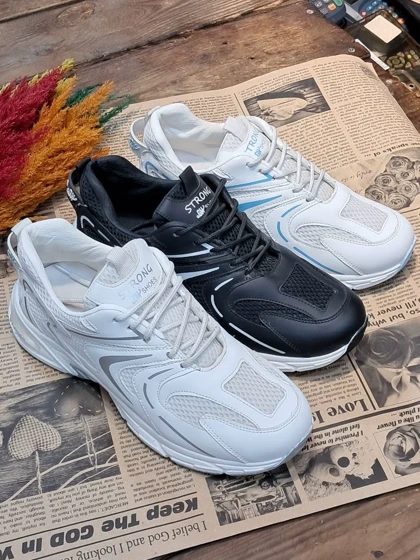 کتانی استرانگ