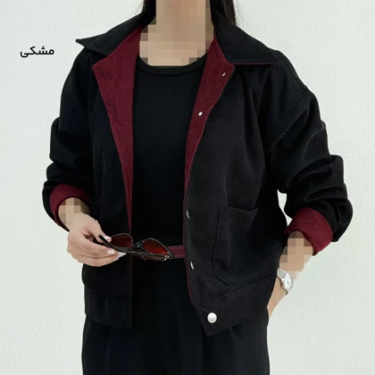 کت زنانه مخمل کبریتی | آی بولک