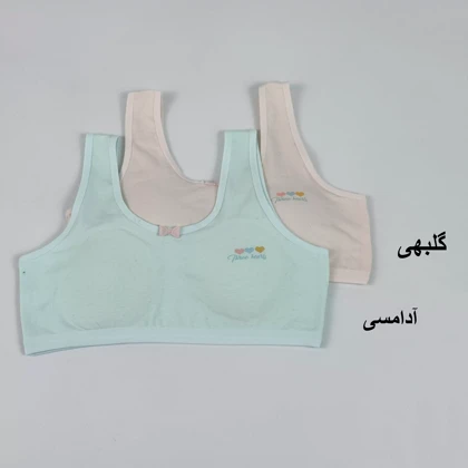 نیم‌تنه قلبی 1008216