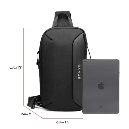 بادی بگ Bange مدل BN-3804