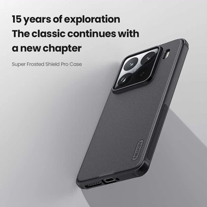 قاب گوشی شیائومی 15 نیلکین Super Frosted Shield Pro
