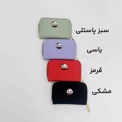 جاکارتی کاپ کیک 1007099