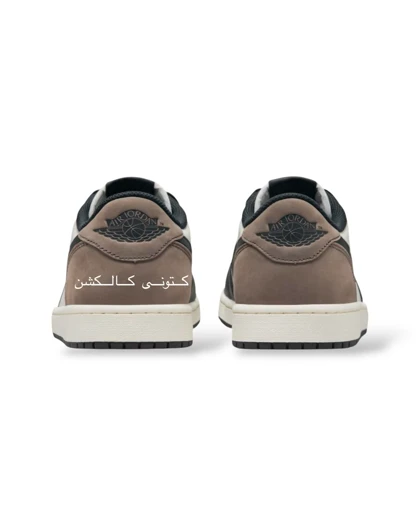 کتانی ویتنامی نایکی ایر جردن وان لو موکا Nike Air Jordan 1 Low OG Mocha