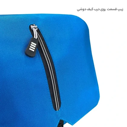 کیف رودوشی الکسا مدل ALEXA - ALX020