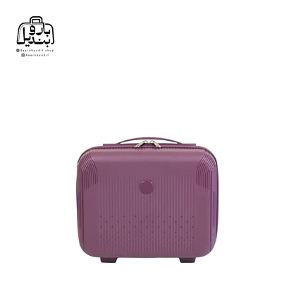 کیف آرایشی چمدان هرموسا Hermosa کد 8026