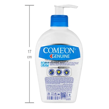 کرم ترک پا کامان 230 میل